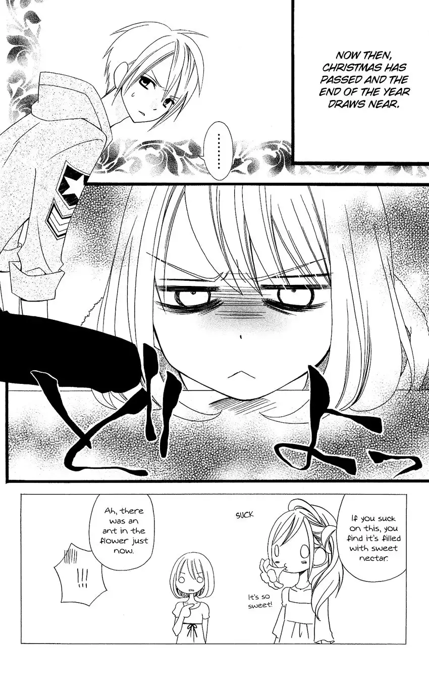 Usotsuki Lily Chapter 70 3